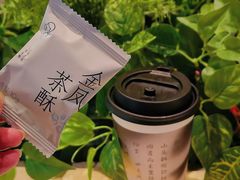 -喜茶(广州天汇igc店)