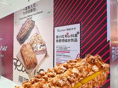 -丽达购物中心(崂山店)