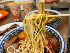 -清真磨沟沿老字号牛肉面(总店)