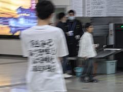 -五道口(地铁站)