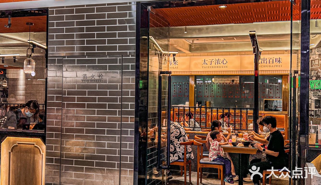 打工人午餐性价比首选️太子浓心米线绝绝子