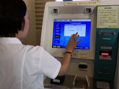 -青岛市口腔医院(总院)