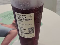 -喜茶(北京通州万达店)