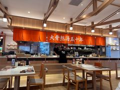 -味千拉面(世纪东方店)