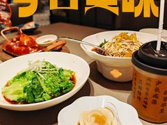 -小厨娘金榜题名(夫子庙秦淮河店)