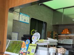 -混果汁(福田领展中心城店)