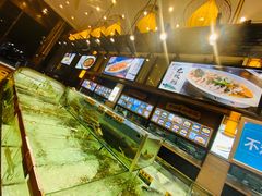 -百鱼庄(仙葫店)