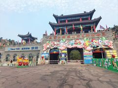 -西霞口神雕山野生动物世界