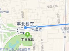 -丰台花园