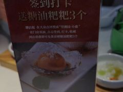 -望湘园·小雅(德基店)