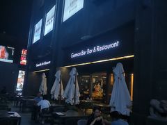 -Brotzeit博璨德国啤酒餐厅(亮马桥官舍店)