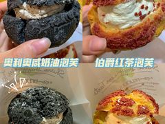 -mira甜品屋(财大店)