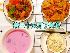 -爱月宝月嫂·育儿嫂