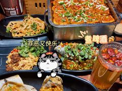 -Let’s WaKao瓦烤(贝森店)