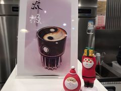 -缶乐FOLLOW咖啡