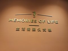 -海马体照相馆(北京apm店)