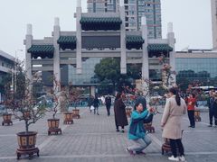 景点-荆川公园