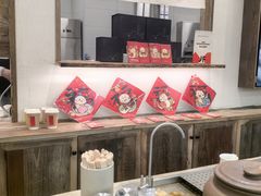 -李山山茶事(景枫店)