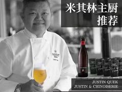 -宁波万豪酒店