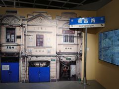 -中海环宇荟