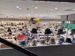 -王府井百货(总府店)