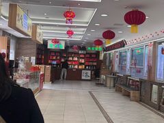 -芦庄子桂顺斋(和平路总店)