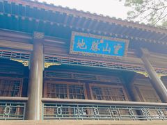 -承德避暑山庄景区