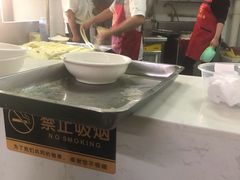 -大藏村拉面(保利首开·熙悦春天店)