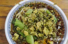 Vegetarian Sauce Noodles