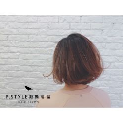 -P.STYLE 派斯造型