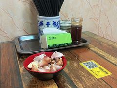 -彭家牛肉块扯面