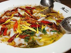 -太二酸菜鱼(正大广场店)