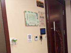 -华夏良子·足道spa艾灸(五四广场店)