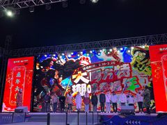 -大同方特欢乐世界