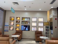 -深圳尔睦丽沙口腔门诊部(丽沙花都店)