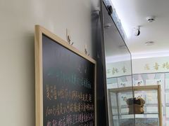 -美可普口腔医院(东街分店)