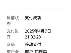 -堂聚德(三圣宫美食文化街店)