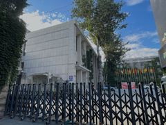 -中央戏剧学院(东城校区)