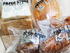 -PAPER STONE BAKERY(天环店)