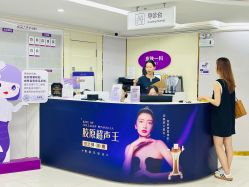 点击看大图 -广州美莱医疗美容医院