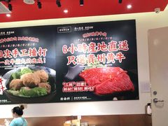-狮头牌卤味研究所·卤味饭(花城汇南区店)