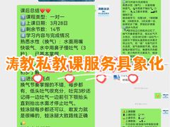 -汇乐游泳馆(莲花南路店)
