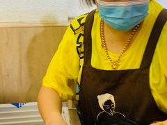 -串妹花式冰粉(乐山总店)