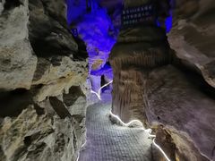 -泰安地下龙宫景区