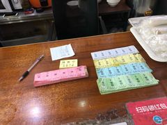 -阊门姚记豆浆(旧学前直营店)