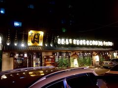 -三月居酒屋(青年大街店)