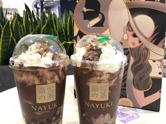 Miss可可宝藏茶-奈雪的茶(青岛卓悦里INTOWN店)
