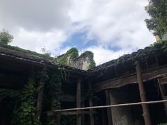 -书隐楼