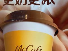 -麦当劳(北京大兴机场二层国内到达(安检外)店)