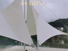 -海兰云天度假区温泉